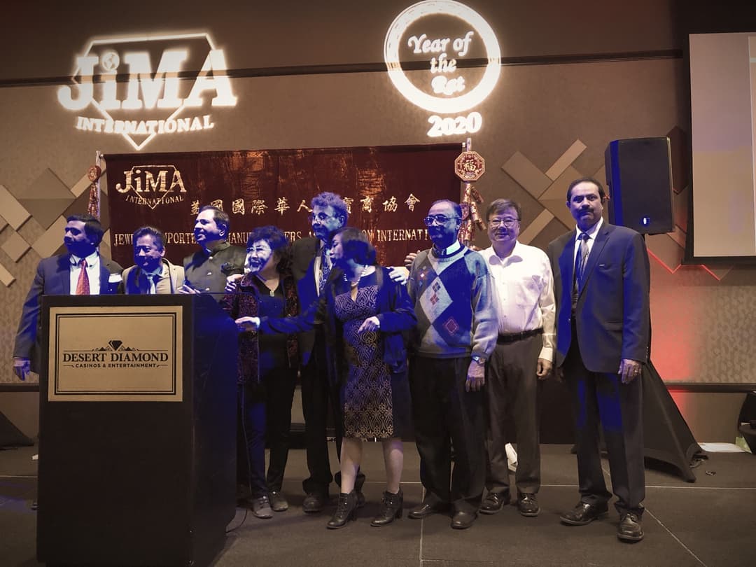 JIMA Tucson party 2020