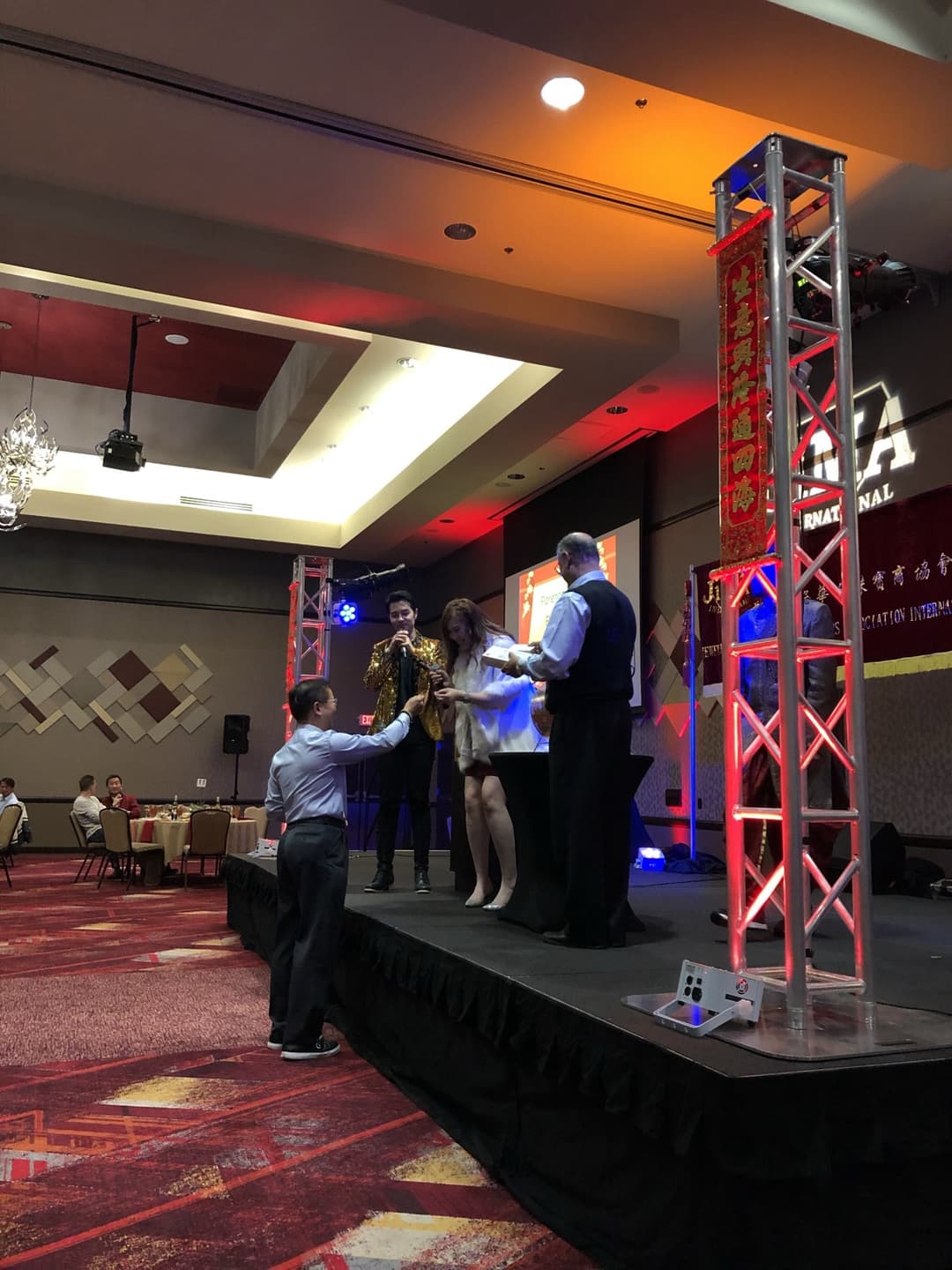 JIMA Tucson party 2020