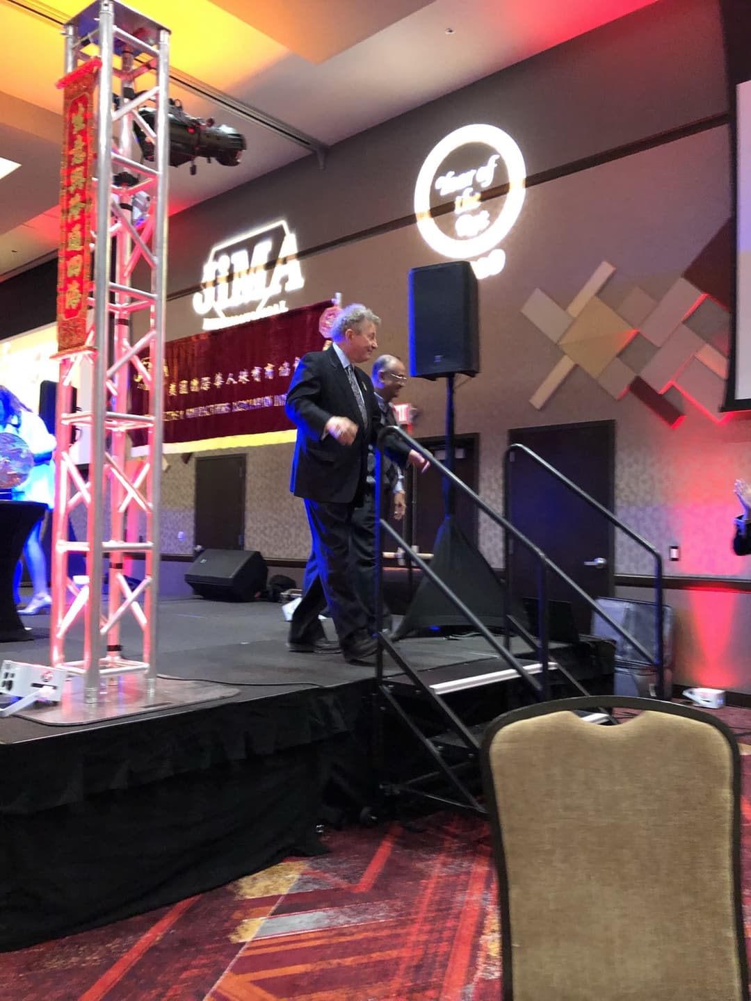 JIMA Tucson party 2020