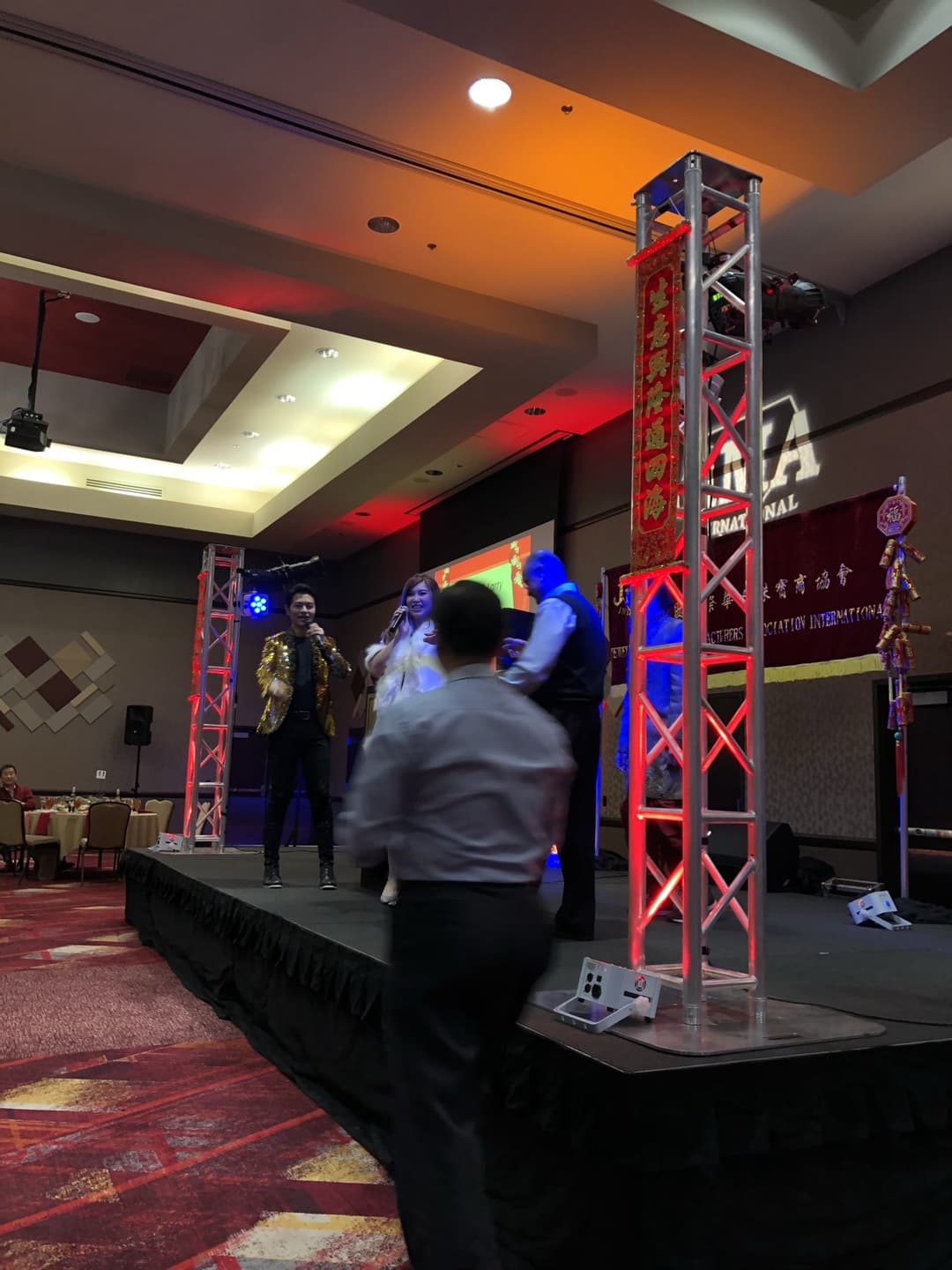 JIMA Tucson party 2020