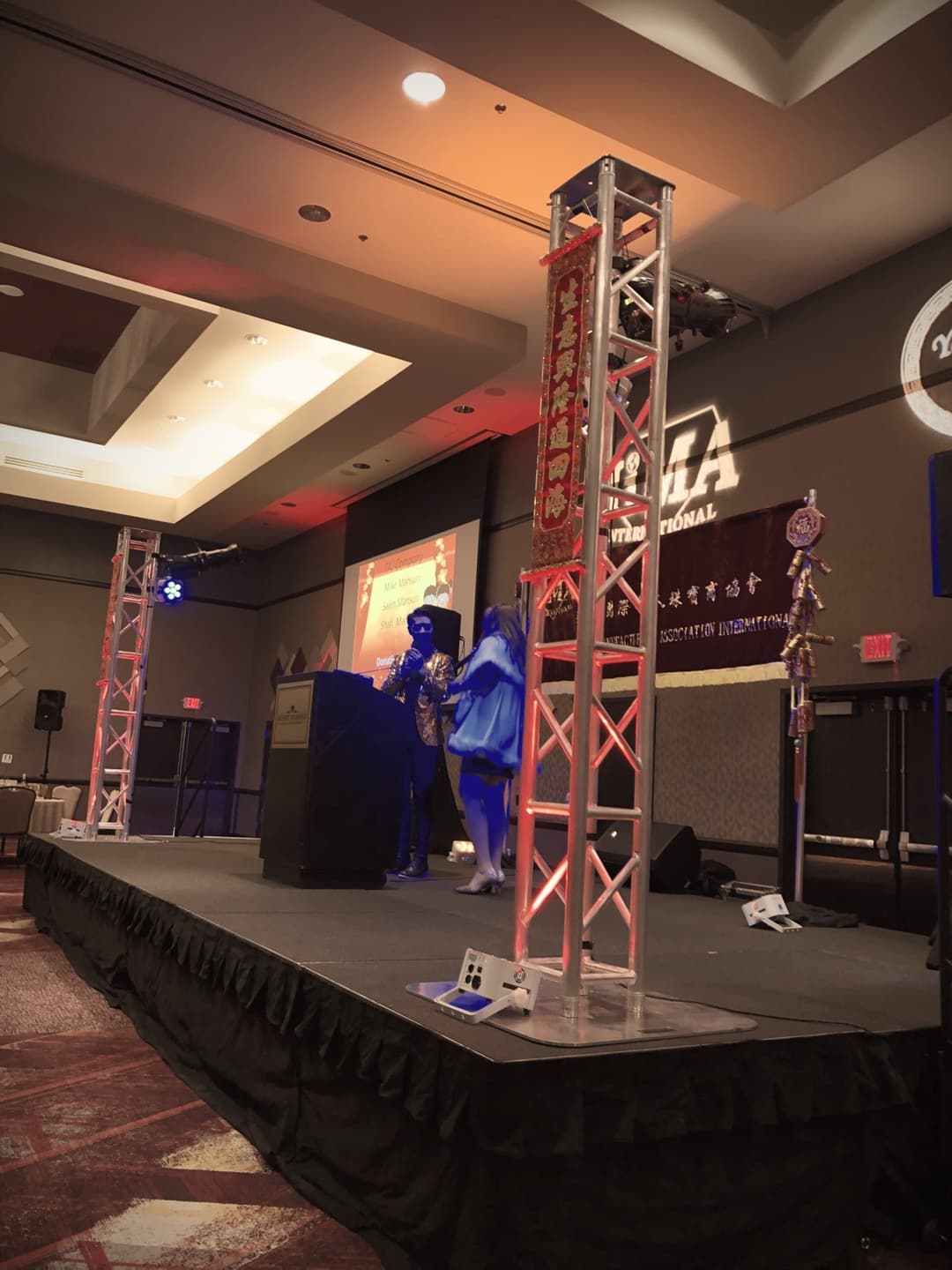 JIMA Tucson party 2020