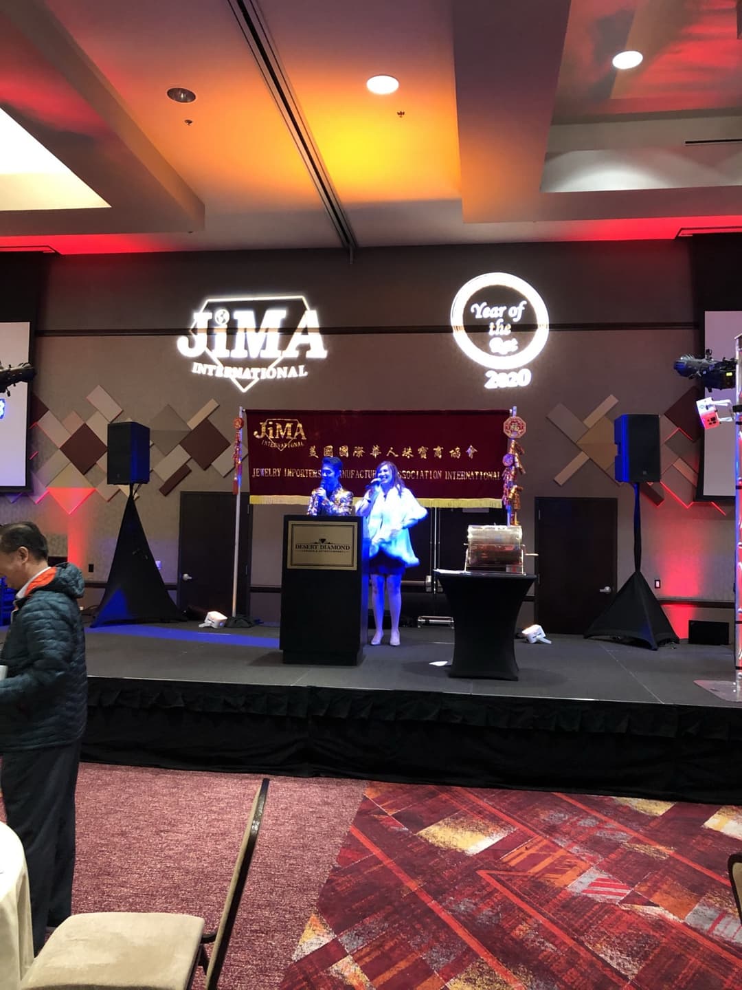 JIMA Tucson party 2020