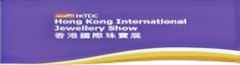 HKTDC — Hong Kong Trade Development Council